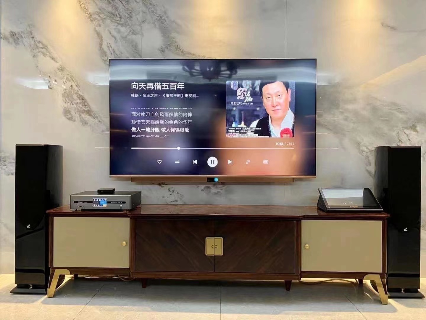 广东省99热这里国产免费久久音响有限公司落地影K系统